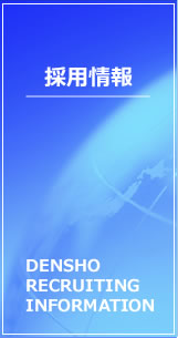 ̗p