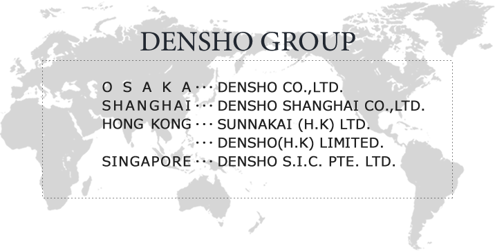 DENSHO GROUP