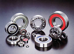 Ball bearing